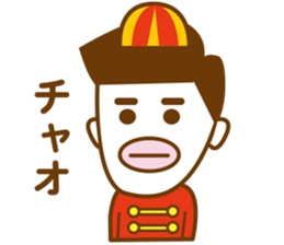 tarari-man 2 sticker #1256308