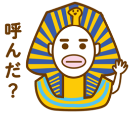 tarari-man 2 sticker #1256310