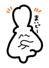 uutan sticker #1256561