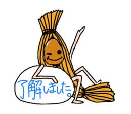 nattou sticker #1256591