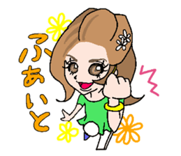 Shibuya girl Yu sticker #1256650