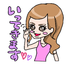 Shibuya girl Yu sticker #1256672