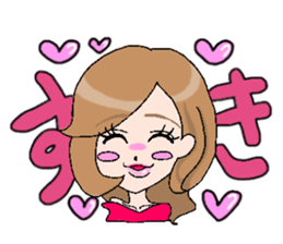 Shibuya girl Yu sticker #1256677