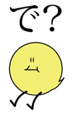 Mr.piyopiyo sticker #1256787