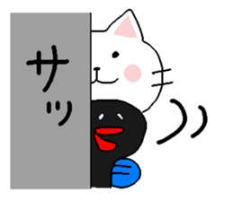 Enshuben2 sticker #1256859