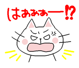 Enshuben2 sticker #1256866