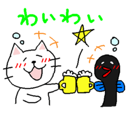 Enshuben2 sticker #1256877