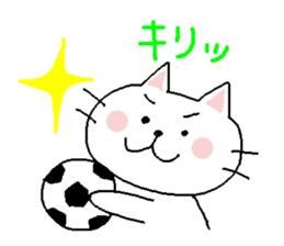 Enshuben2 sticker #1256878