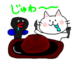 Enshuben2 sticker #1256880