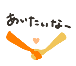 Hey, it's carrots. sticker #1256885