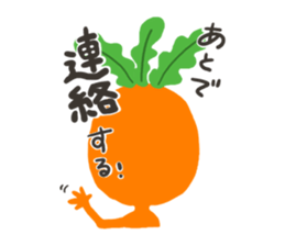 Hey, it's carrots. sticker #1256886