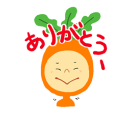 Hey, it's carrots. sticker #1256887
