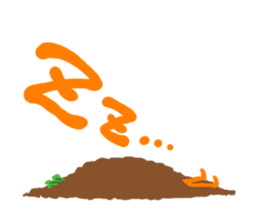 Hey, it's carrots. sticker #1256893