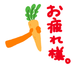 Hey, it's carrots. sticker #1256895