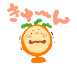 Hey, it's carrots. sticker #1256896