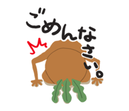 Hey, it's carrots. sticker #1256897