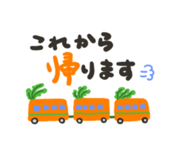 Hey, it's carrots. sticker #1256898