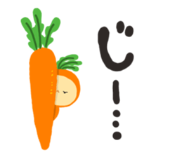 Hey, it's carrots. sticker #1256899