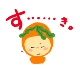 Hey, it's carrots. sticker #1256900