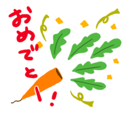 Hey, it's carrots. sticker #1256904