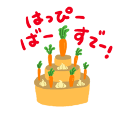 Hey, it's carrots. sticker #1256905