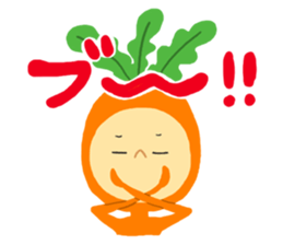 Hey, it's carrots. sticker #1256906