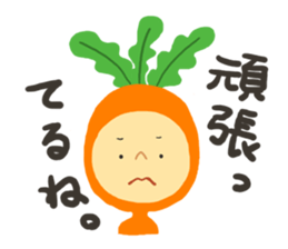 Hey, it's carrots. sticker #1256911