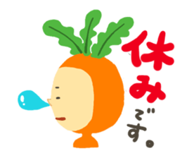 Hey, it's carrots. sticker #1256912