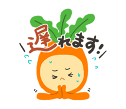 Hey, it's carrots. sticker #1256913