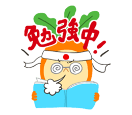 Hey, it's carrots. sticker #1256916