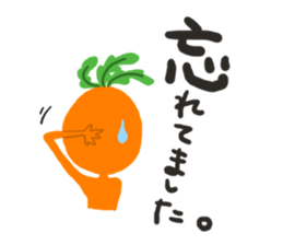 Hey, it's carrots. sticker #1256918