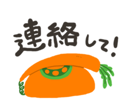 Hey, it's carrots. sticker #1256919