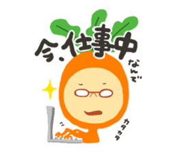 Hey, it's carrots. sticker #1256920