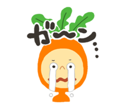 Hey, it's carrots. sticker #1256921