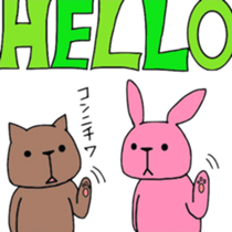 cat and rabbit sticker #1256969