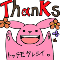 cat and rabbit sticker #1256988