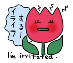 Pochico and Tulip sticker #1257086