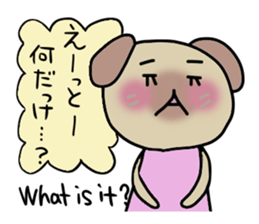 Pochico and Tulip sticker #1257088