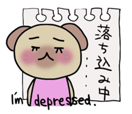 Pochico and Tulip sticker #1257089