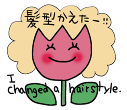 Pochico and Tulip sticker #1257090