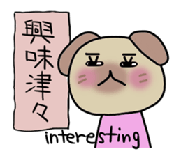 Pochico and Tulip sticker #1257093