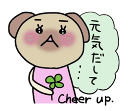 Pochico and Tulip sticker #1257094