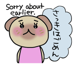 Pochico and Tulip sticker #1257096