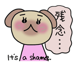 Pochico and Tulip sticker #1257097