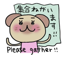 Pochico and Tulip sticker #1257099