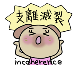 Pochico and Tulip sticker #1257100