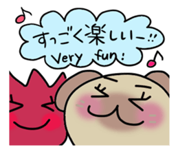 Pochico and Tulip sticker #1257101