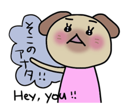 Pochico and Tulip sticker #1257102