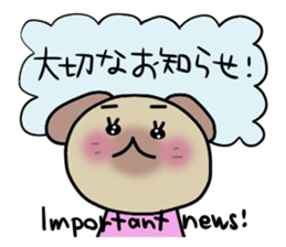 Pochico and Tulip sticker #1257106