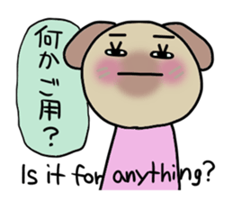 Pochico and Tulip sticker #1257107